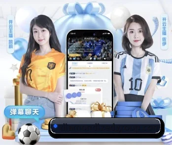 leyu乐鱼网页版登录入口的故事